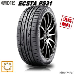 225/40R18 92W XL 1�{ �N���z �G�N�X�^ PS31 �ă^�C�� 225/40-18 0