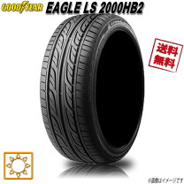 楽天市場】ls2000 205／45 r17の通販