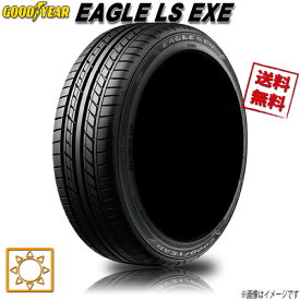 サマータイヤ 送料無料 グッドイヤー EAGLE LS EXE 215/35R19インチ 85W XL 4本セット GOODYEAR