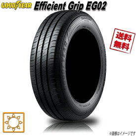 サマータイヤ 送料無料 グッドイヤー Efficient Grip EG02 145/80R13インチ 75S 4本セット GOODYEAR