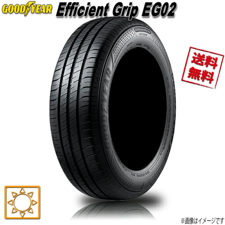 GOODYEAR Efficient Grip EG02 165/55R15 夏タイヤ KYOWA RACING 15 