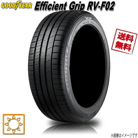 サマータイヤ 送料無料 グッドイヤー Efficient Grip RV-F02 195/65R15インチ 91H 1本 GOODYEAR