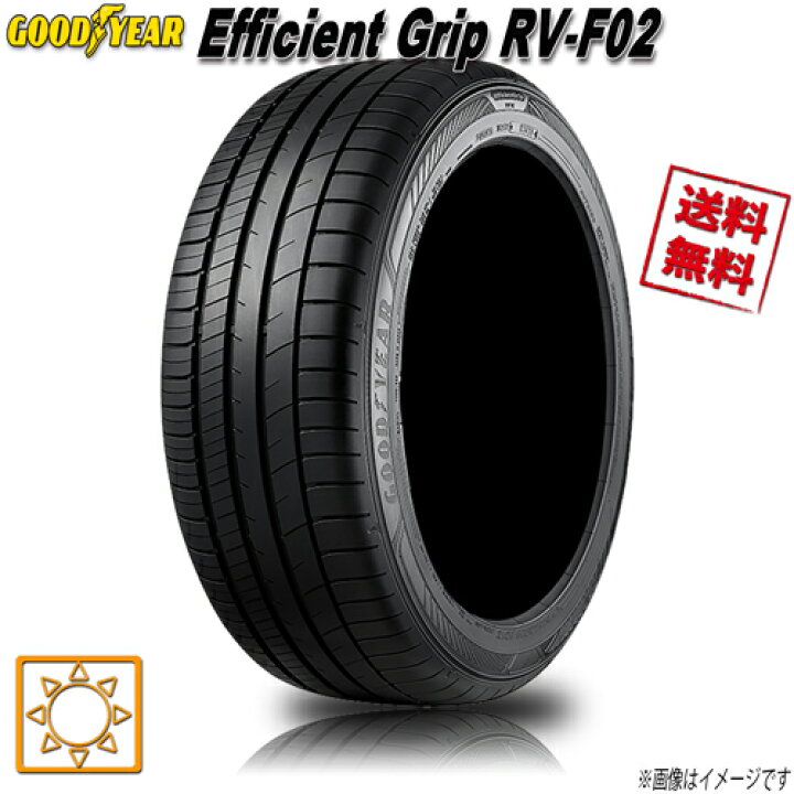 楽天市場】サマータイヤ 送料無料 グッドイヤー Efficient Grip RV-F02 