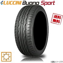楽天市場】ルッチーニ 165/50r15 72vの通販