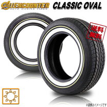 楽天市場】ホワイト リボン 195 65r15の通販 