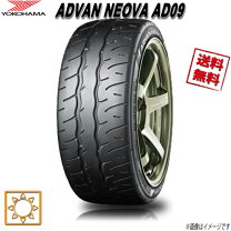 楽天市場】225／35-19（ブランドヨコハマ）（タイヤ・ホイール｜車用品 