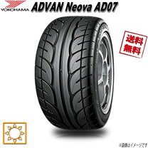 楽天市場】advan neova ad07 175／60－14の通販