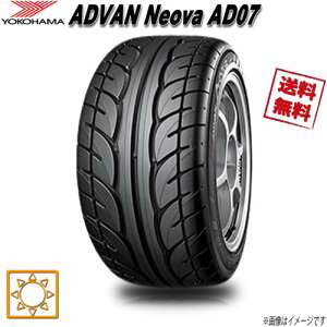 175/60R13 77H 4�{�Z�b�g ���R�n�}�^�C�� ADVAN Neova AD07 �ă^�C�� 175/60-13 0