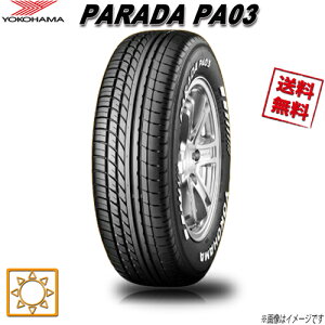 165/55R14 95/93N 4�{�Z�b�g ���R�n�}�^�C�� PARADA PA03 �ă^�C�� 165/55-14 0
