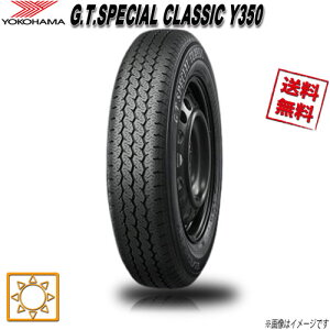 165/80R15 87H 4�{�Z�b�g ���R�n�}�^�C�� G.T.SPECIAL CLASSIC Y350 �ă^�C�� 165/80-15 0