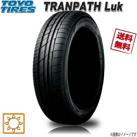 サマータイヤ 送料無料 トーヨー TRANPATH LuK トランパス ミニバン 145/80R13インチ 75S 1本 TOYO