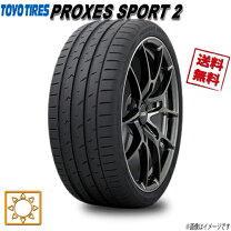 楽天市場】proxes sport suv 235／55r20の通販