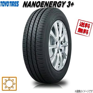 195/50R16 84V 4{Zbg g[[ NANOENERGY 3 PLUS imGiW[3+ NE03+ ă^C 195/50-16 TOYO