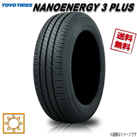 サマータイヤ 送料無料 トーヨー NANOENERGY NE03+ PLUS ナノエナジー 195/55R15インチ 85V 4本セット TOYO