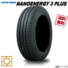 サマータイヤ 送料無料 トーヨー NANOENERGY NE03+ PLUS ナノエナジー 165/70R13インチ 79S 1本 TOYO