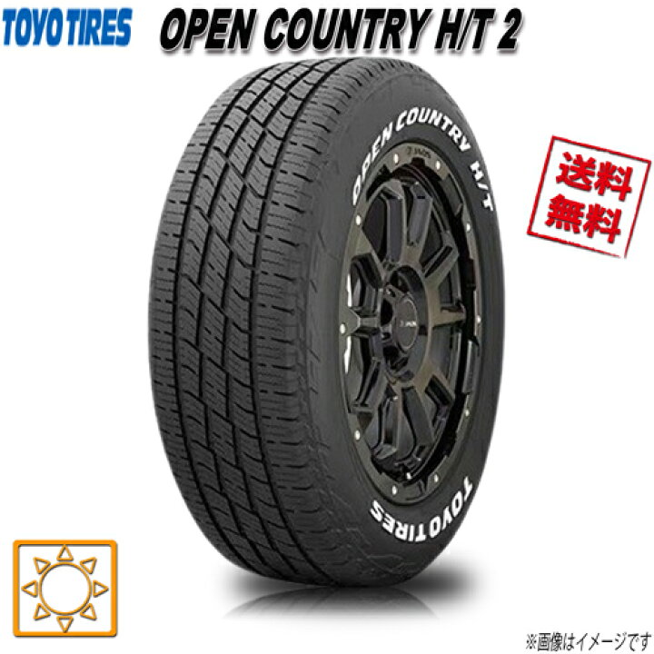 楽天市場】215/70R16 100H 4本セット トーヨー OPEN COUNTRY H/T 2 
