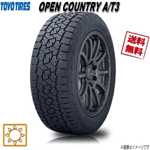 175/80R16 91S 1{ g[[ OPEN COUNTRY A/T 3 I[vJg[ ă^C 175/80-16 TOYO