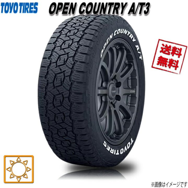 楽天市場】225/60R17 99H 4本セット トーヨー OPEN COUNTRY A/T 3 