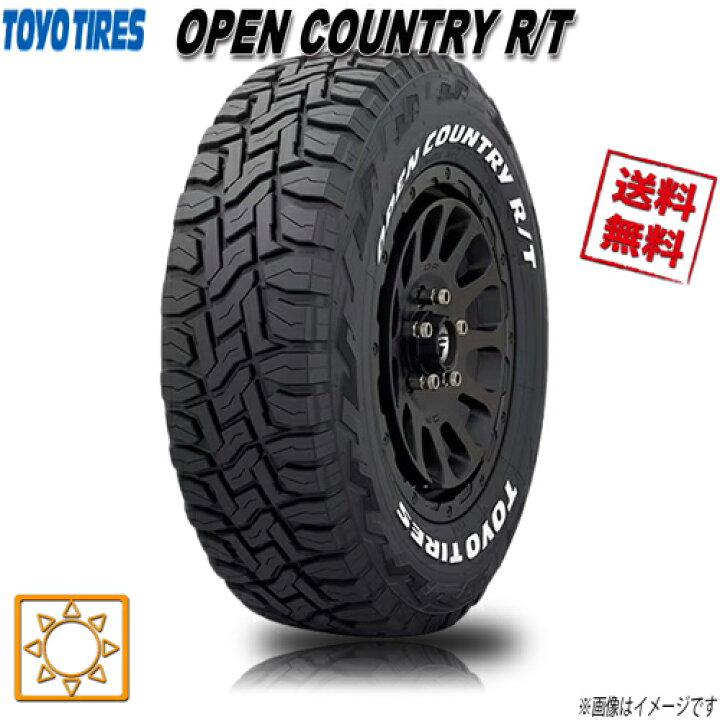 楽天市場】215/65R16 109/107Q 1本 トーヨー OPEN COUNTRY R/T 