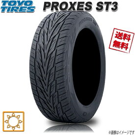 サマータイヤ 送料無料 トーヨー PROXES ST3 プロクセス 305/40R22インチ 114V 4本セット TOYO