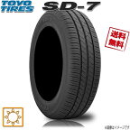 サマータイヤ 送料無料 トーヨー SD-7 225/40R18インチ 88W 4本セット TOYO