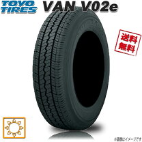 楽天市場】185r14 6pr ltの通販