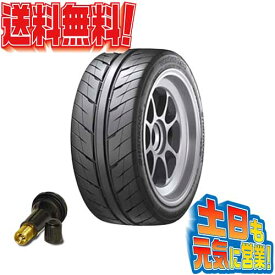 楽天市場 225 40r19 ブランドハンコック サマータイヤ タイヤ タイヤ ホイール 車用品 車用品 バイク用品の通販