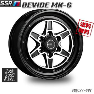 SSR DEVIDE MK-6 �t���b�g�u���b�N�|���b�V�� 16�C���` 6H139.7 6.5J+38 1�{ 106.1 �Ɣ�4�{�w���ő�������