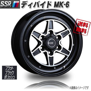 SSR �f�B�o�C�h MK-6 �t���b�g�u���b�N�|���b�V�� 17�C���` 6H139.7 6.5J+38 4�{ 106.1 �Ɣ�4�{�w���ő�������