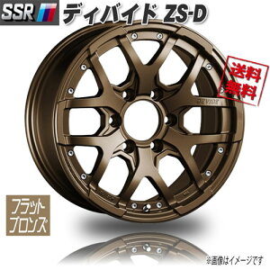 SSR fBoCh ZS-D tbguY 17C` 6H139.7 8J+20 4{ 106.1 Ɣ4{wő