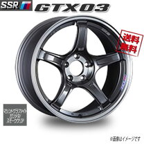 楽天市場】ssr gtx03 18 9.5jの通販
