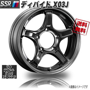 SSR ディバイド X03J マシングラファイトガンメタ/スモーククリア 16インチ 5H139.7 5.5J+22 1本 108.25 業販4本購入で送料無料