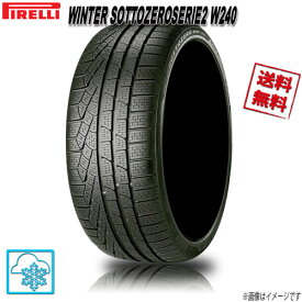 245/35R20 91V N0 4本 ピレリ WINTER SOTTOZEROSERIE2 W240 ウインター ソットゼロ セリエ2 スタッドレス PIRELLI