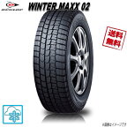 195/65R14 89Q 1本 ダンロップ WINTER MAXX02 ウインターマックス スタッドレス 195/65-14 DUNLOP