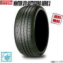 PILERRISOTTOZEROスタッドレス295/30R20