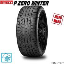 楽天市場】pinso 225／35r20の通販