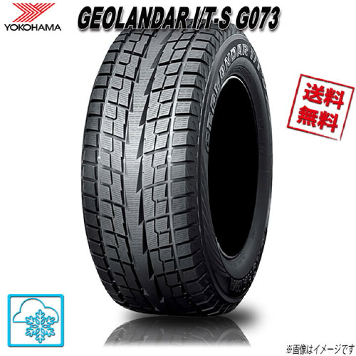 楽天市場】245/60R20 107Q 4本 ヨコハマ GEOLANDAR I/T-S G073 