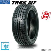 楽天市場】195／55r15 vrxの通販