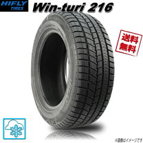 楽天市場】225／55R16 スタッドレス（車用品｜車用品・バイク用品）の通販