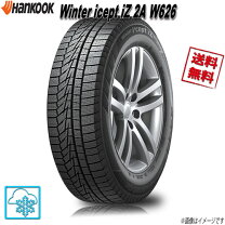 楽天市場】175/65r14 スタッドレス（ブランドハンコック）（タイヤ 