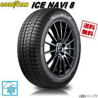 グッドイヤー アイスナビ 8 ICE NAVI 8 175/70R14 84Q 1本 スタッドレス 175/70-14 GOODYEAR