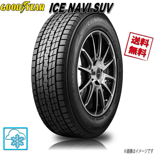 【楽天市場】175/80R15 90Q 1本 グッドイヤー アイスナビ SUV ICE 