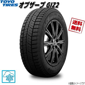 トーヨー GARIT ガリット ギズ2 GIZ2 145/80R13 75Q 1本 スタッドレス 145/80-13 TOYO