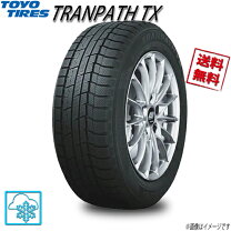 楽天市場】215 60 16 スタッドレス ノーストレックの通販