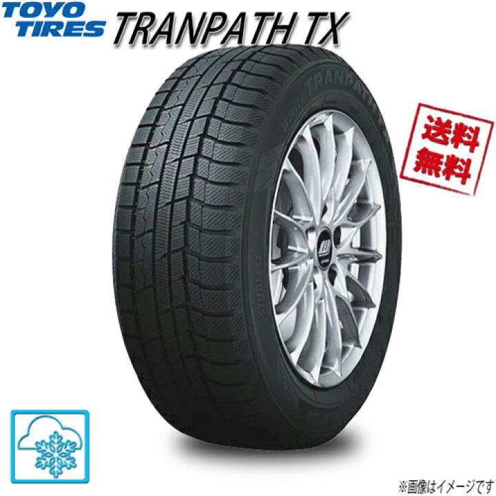 楽天市場】トーヨー TRANPATH トランパスTX 235/60R18 107Q 4本 