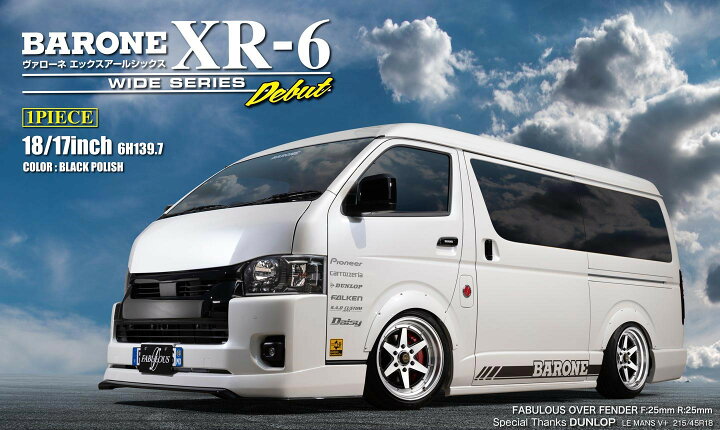 楽天市場】ファブレス BARONE XR-6 WIDE1P 18 6H139.7 9J+25 トーヨー 