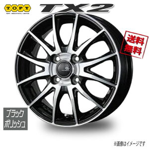 �g�s�[ TX2 �u���b�N�|���b�V�� 16�C���` 4H100 6J+50 4�{ 67 �Ɣ�4�{�w���ő�������
