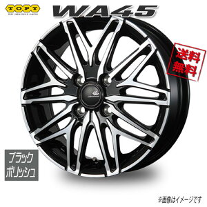 �g�s�[ WA45 �u���b�N�|���b�V�� 16�C���` 4H100 6J+50 4�{ 67 �Ɣ�4�{�w���ő�������