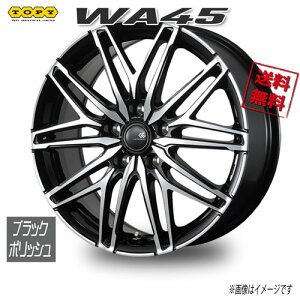 �g�s�[ WA45 �u���b�N�|���b�V�� 15�C���` 5H100 6J+43 4�{ 67 �Ɣ�4�{�w���ő�������