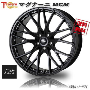 gW[Jpj[ }Oi[j MCM BLK ubN 20C` 5H120 8.5J+35 1{ 72.6 Ɣ4{wő NTX LS